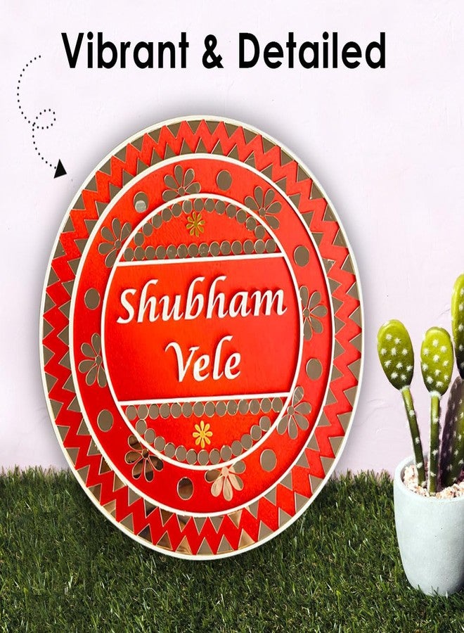 SOLOBOLO Name Plate for Home Entrance | Door Board Name Number Plate |Wooden Acrylic Name Plate |Customised House Name Plate s Outdoor|Customised Gifts | Home Door decor Name Board Plate NMP201 - Image 5